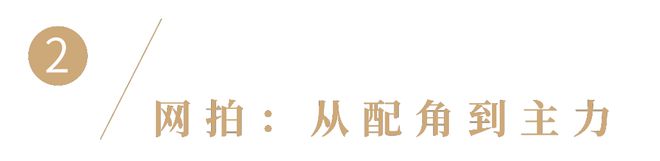 2024年你对拍卖祛魅了吗？(图10)