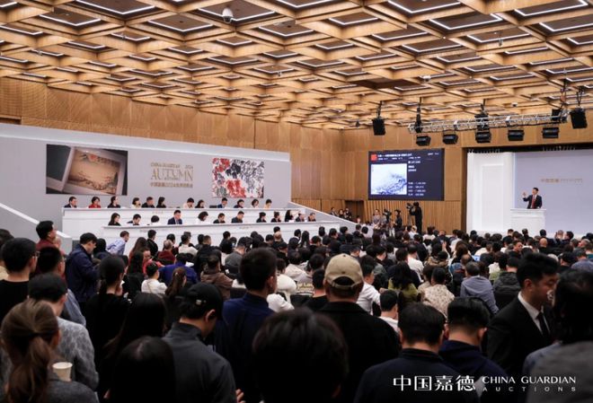2024年全国十五家文物艺术品拍卖公司评述发布(图1)