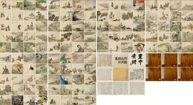 2024年全国十五家文物艺术品拍卖公司评述发布(图6)