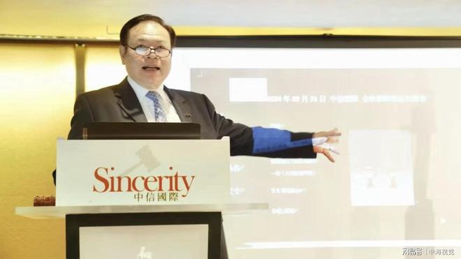 拍卖预告：中信国际 2025 新春艺术珍品专场拍卖会即将启幕(图3)