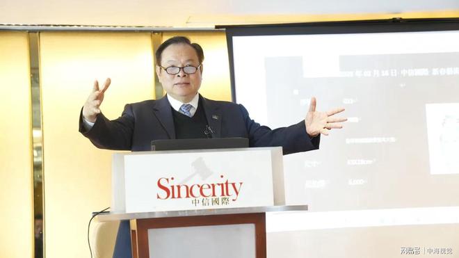 拍卖预告：中信国际 2025 新春艺术珍品专场拍卖会即将启幕(图5)