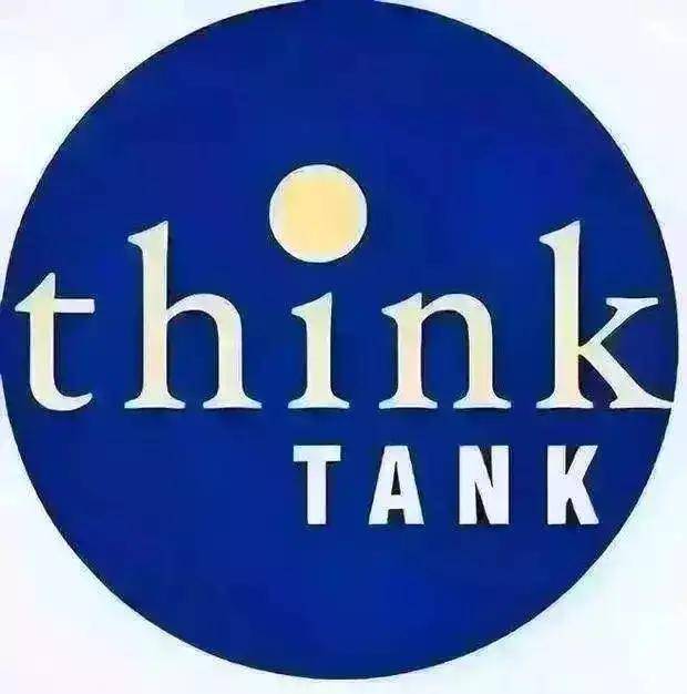 迎台湾回归上海民藏汝窑及五大名窑高古瓷学术讨论会在延安饭店(图2)